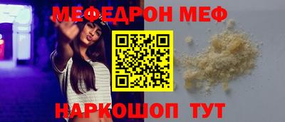 марки nbome Усть-Джегута
