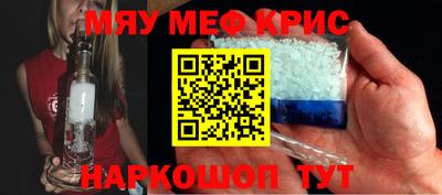 марки nbome Усть-Джегута