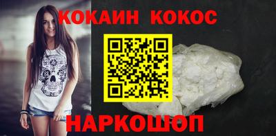 ECSTASY Уссурийск