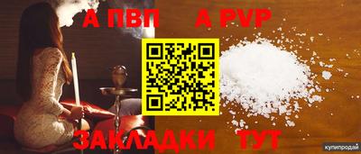 марки nbome Усть-Джегута