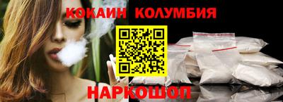 ECSTASY Уссурийск