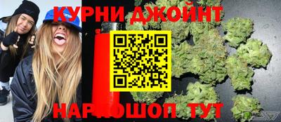 метамфетамин Усть-Илимск