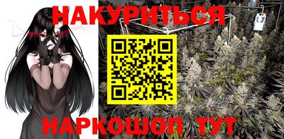 ECSTASY Уссурийск
