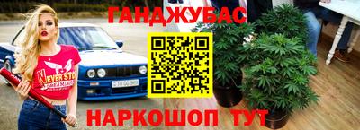 ECSTASY Уссурийск