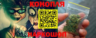 метамфетамин Усть-Илимск