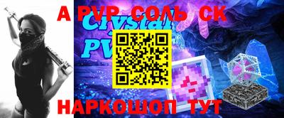 ECSTASY Уссурийск