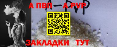 ECSTASY Уссурийск