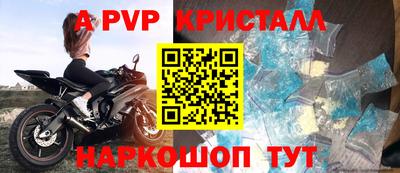 марки nbome Усть-Джегута