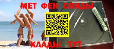 ECSTASY Уссурийск