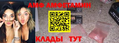 марки nbome Усть-Джегута
