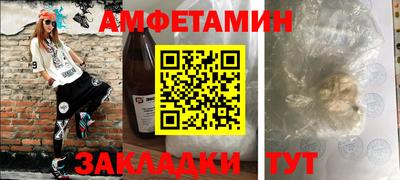 ECSTASY Уссурийск