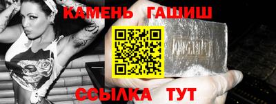 ECSTASY Уссурийск