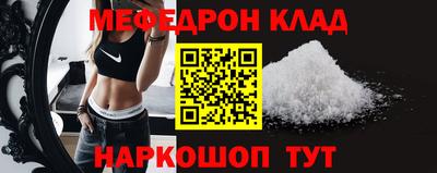 марки nbome Усть-Джегута