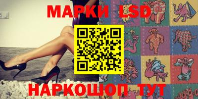 ECSTASY Уссурийск