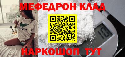 ECSTASY Уссурийск