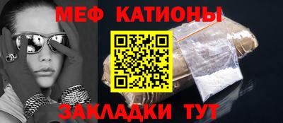метамфетамин Усть-Илимск