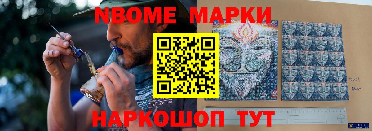 ЛСД экстази кислота  OMG ONION  Лсд 25 экстази ecstasy  Отрадный  Вход с VPN 
